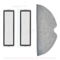 [호환제품] 로봇 진공 청소기 예비부품키트 xiaomi mi robot vacuum-mop mijia 1c stytj01zhm dreame f9 side brush hepa, zh-b
