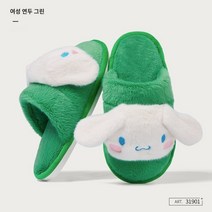 따뜻한 편안한 삼려구 IP연명 옥계개 귀움직이는 면슬리퍼 여대귀개 홈실내 귀염둥이 가을겨울, 03 40/41(적합39-40발), 02 연초록