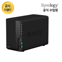 시놀로지 나스 정품 DS220+ NAS 2베이 HDD 미포함