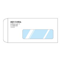 창신미디어 창종투 자켓창봉투 접착테잎 제작 학교봉투 인쇄 카드봉투 엽서봉투, 1 일반 창봉투, 1000매