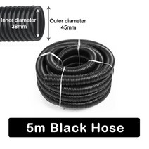 세탁기호스연결 세탁기호수 진공 청소기 용 호스 내경 32/38/40/50mm 나사 공장 튜브 벨로우즈 커넥터, 06 5m Black Hose(38mm), 06 5m Black Hose(38mm)