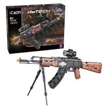 블럭건 ak47 스코프 498pcs 블록, 상세페이지 참조