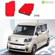 [에어포스] 레이 더뉴레이 차량용 에어매트 차박 캠핑매트