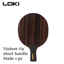 탁구 용품 연습 용품 솔로 LOKI-V9 탁구 블레이드 9 겹 목재 탄소 폭력-9 오프 + 고속 우수한 제어 전문, 02 Short handle 1 pc