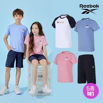 [REEBOK] 리복키즈 주니어 클래식 티셔츠/반바지 택1
