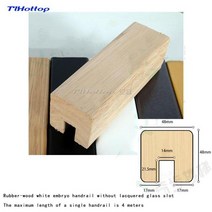 나무계단 원목 층계 무릎보호 복층 실내 현대 강화 유리 계단 난간 단단한 나무 카드 슬롯 홈 발코니 창, 01 A 1M