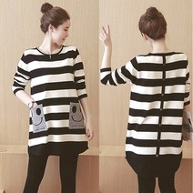 스마일 포켓 스트라이프 여성 롱티셔츠 (2color) - 812