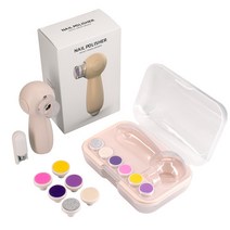 아기 전동 네일 연마기 USB 충전 2in1 유아 안전…