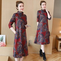 HQINT 여성 원피스 가을 봄 겨울 긴팔 반팔 롱원피스 미디원피스 캐주얼 정장원피스 하객원피스 하객룩 빅사이즈 여자 ZB-20964