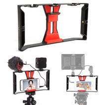 Zoom-AI 스마트폰 개인방송 영상 촬영장비 모음 핫슈 브라켓 거치대 마운트, A08.스마트폰 멀티 마운트 케이지