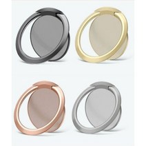 서후네 [1+1] 편리한 스마트폰 얇은 그립톡 거치대 슬림 스마트링, 2p, 4로즈골드