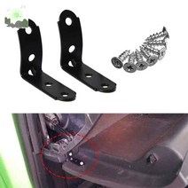 글러브 화물차 채널 박스 키트 블랙박스 수리 아우디 트럭, 단일