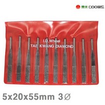 MDO8548 태광다이아몬드 디프로 파일 5x20x55mm 3파이 왕복사상기용 (10EA) 절삭공구/마른날/다이아몬드날/절삭