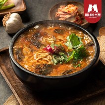 대전시청 맛집 어탕국수 매운맛(육수650g 3팩+생면3인분 개별포장)