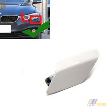 BMW 4 시리즈 M 스포츠 F32 쿠페 F33 컨버터블 F36 그란쿠페 428i 430i 435i 425d 430d 헤드라이트 워셔 커버 14-20, [02] Left-White