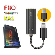 Fiio KA1 USB DAC DSD512 헤드폰 증폭기 HD 음악 디코더 실제 사진, Hiby R2ii 2023 White+가죽 커버