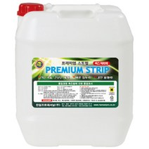 한얼 세이프 프리미엄스트립 18.75L 왁스세제 박리제 박리용, 1개