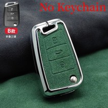 차키링 키홀더 자동차키홀더 금속 자동차 플립 키 케이스 커버 쉘 VW 폭스바겐 골프 7 MK7 티구안 MK2 좌석 아테카 레온 FR 이비자 스코다 옥타비아 코디아크용, 12.Silver Green Shell