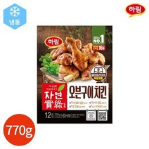 하림 자연실록 오븐구이 치킨 770g x 1봉, 단품