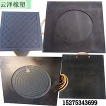 크레인 아웃트리거 받침대 패드 발판 침목 받침목, 블랙 400x400x60, 1개
