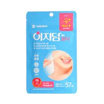대웅제약 이지덤 뷰티 플러스 밴드 (57매), 42매, 혼합형
