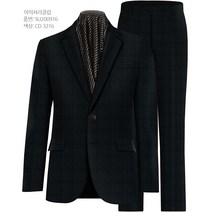 이럭셔리클럽 제일모직 골든텍스 카스텔다리오 추동복 체크무늬 2피스 맞춤 양복 SU200916
