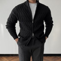 봄 가을 남자 꽈배기 니트 집업 가디건