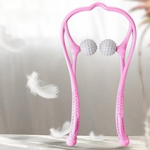 제이와이홀딩스 뒷목 뭉친목 마사지기 돌기 공 안마기, 핑크, 1개