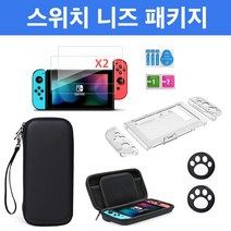 닌텐도 DS 3DS 중고게임모음 5+1 행사 (스위치용 아님), 토익ds정품칩만