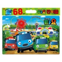 타요 판퍼즐 68조각