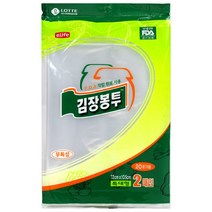 FreeManner 롯데 김장봉투 2매입 김장봉투 김치봉투 김장비닐 김치비닐 김치통 지퍼백, 특대