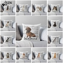 dachshund dog 쿠션 커버 벨벳 맞춤형 베개 커버 거실 소파 장식 베개 홈 장식 베갯잇