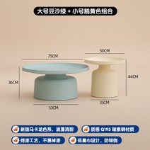 감성인테리어소품 기발한아이디어상품 소품샵 미니어처, 직접조립, J