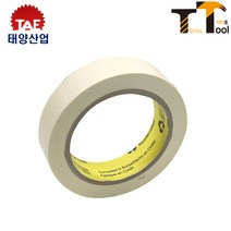 3M 마스킹테이프 20mm, 3M 마스킹테이프 아이보리 20mm, 1개
