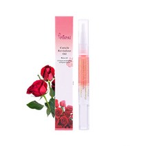 손톱 강화 영양제 큐티클 8ml 15 냄새 네일 영양 오일 펜 큐티클 리바이탈 라이저 방지 Agnail 폴리시 피부, 12 12