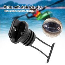 가이드모터 선외기 전동 프로펠러 선외기 부품 악세사리 1pcs 19mm 유니버설 보트 해양 요트 뗏목 배수 구멍 마개 플러그 플러그 교체 표준 크기 거친 스레드액세서리, 없음