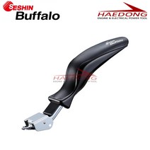 세신 타카핀제거기 SB-425 리무버 소프트 터치 핸들