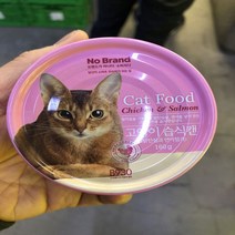 노브랜드 고양이 습식 캔 닭연어 160g 애묘 사료 길 아기 새끼 고양이 캣 냥 반려묘 영양 간식 보양식 밥 먹이 생일 선물 키우기 집사, 1, 본상품선택