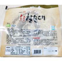 상세설명참조 순대(호호찰 성빈식품 500g)