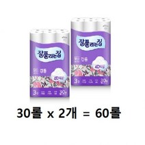잘풀리는집 감동 롤화장지 25m, 60롤, 3개