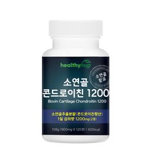 소연골 콘드로이친 1200 식약처 HACCP 인증 보스웰리아 우슬 추출분말 함유 대용량 120정 부모님 선물, 108g, 1개