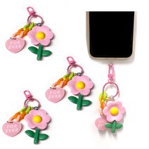 4매입 DIY 키링 에어팟 가방 악세사리 만들기, 핑크 4매입 빅플라워DIY키링만들기