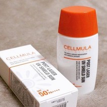 셀럽하우스 식물성 자외선 차단제 끈적임없는 셀뮬러 선크림 50ml, 기본상품