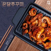 [냉동쭈꾸미손질] 온달쭈꾸미 순한맛 양념 쭈꾸미 500g 2인분 *3팩(1500g) 혼밥 혼술 캠핑 집들이 음식