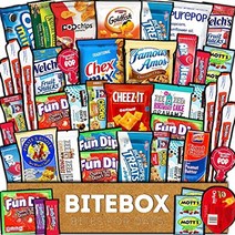 바이트박스 케어 패키지 45개 밸런타인데이 스낵 식품 쿠키 그래놀라 바 칩스 캔디 얼티밋 버라이어티 기프트 박스 팩 모듬 바구니 묶음 믹스 샘플러 간식 대학생 사무실 초콜릿