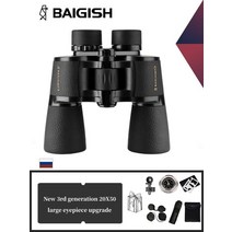 감장대 BAIGISH-전문가용 쌍안경 20x50 고배율 사냥 캠핑 저조도 야간 투시경 망원경 우주 비행사, 01 New 20X50