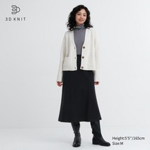 유니클로 3D니트수플레얀스커트(스무드)