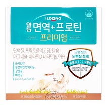 일동 면역 프로틴 프리미엄 40g x 14포 1상자 알콜스왑 1상자증정, 1상자(14포), 1개