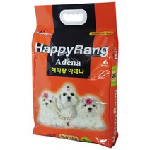 고지방 영양 밸런스 최고급애견사료 5kg 건식사료