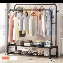 옷걸이행거 이동식행거 YJ01, 1.5쌀 블랙 더블 레이어 더블 바 스토리지 그물